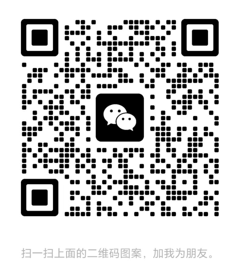 1723191956100840.jpg 空壓機-微信二維碼.jpg