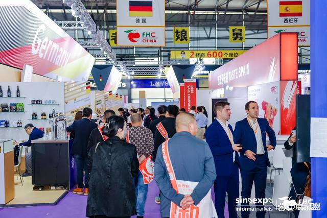 2024上海預(yù)制菜肴展覽會(FHC環(huán)球食品展)預(yù)制菜展覽會 2024上海預(yù)制菜肴展覽會(FHC環(huán)球食品展)預(yù)制菜展覽會