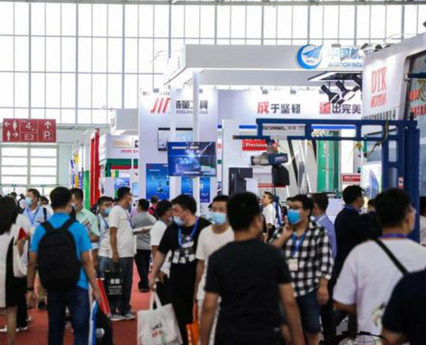 北京工業機械展|2022中國第十六屆國際北京機床工具展覽會