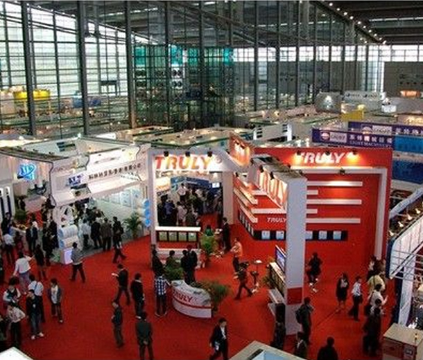 2022第十屆中國(guó)西部文化產(chǎn)業(yè)博覽會(huì)