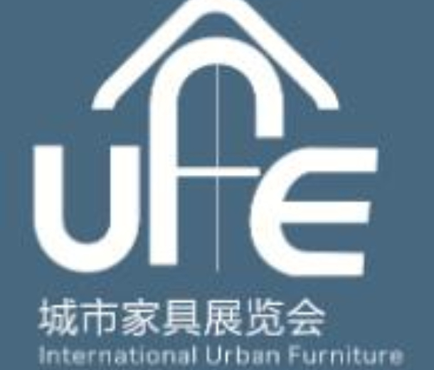 2022第三屆上海國(guó)際城市家具/街具、公共設(shè)施展覽會(huì)
