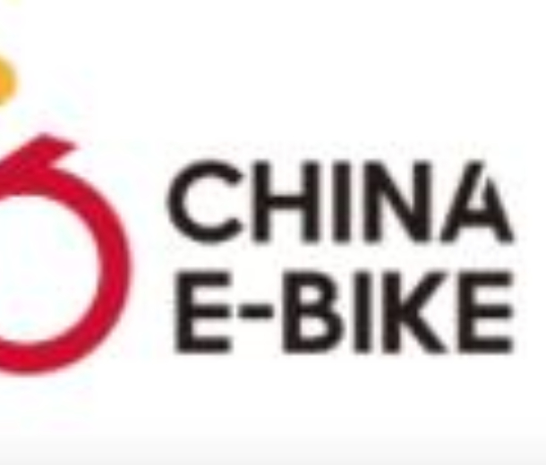 2022第40屆中國江蘇國際新能源電動車及零部件交易會 2022第40屆中國江蘇國際新能源電動車及零部件交易會