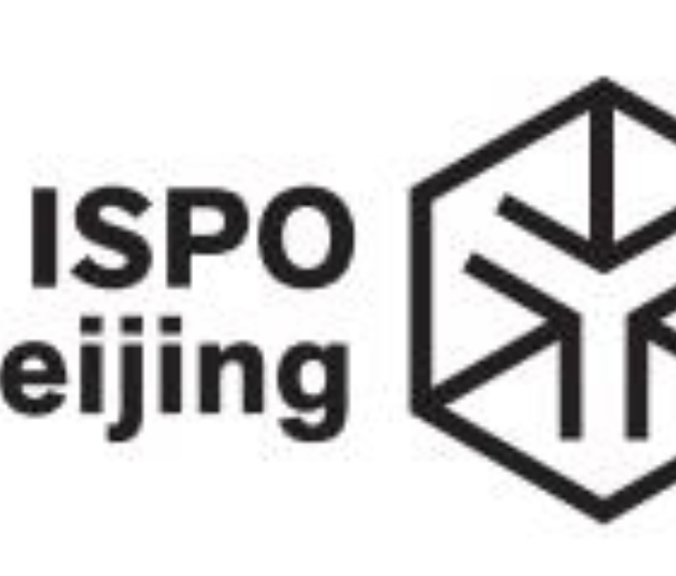 2022第十七屆亞洲運動用品與時尚展