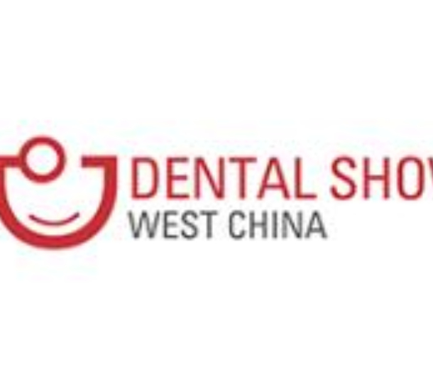 2022第二十一屆中國（西部）國際口腔設備與材料展覽會暨口腔醫學學術會議