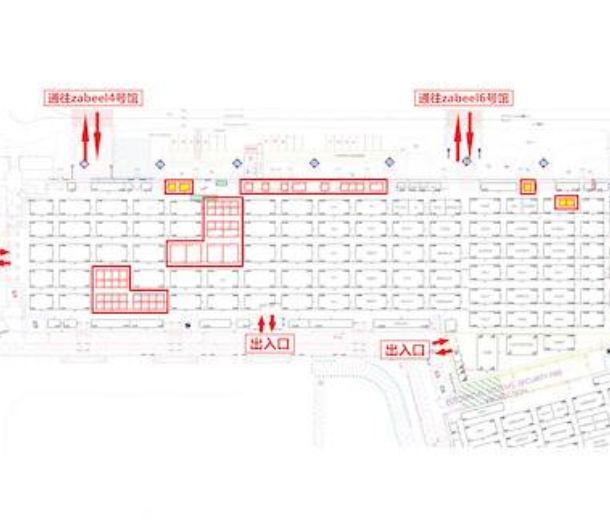 中國上海國際混凝土世界博覽會(huì)