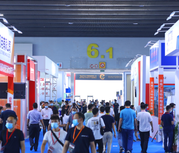 2023中國瓷磚粘貼及美縫技術展覽會