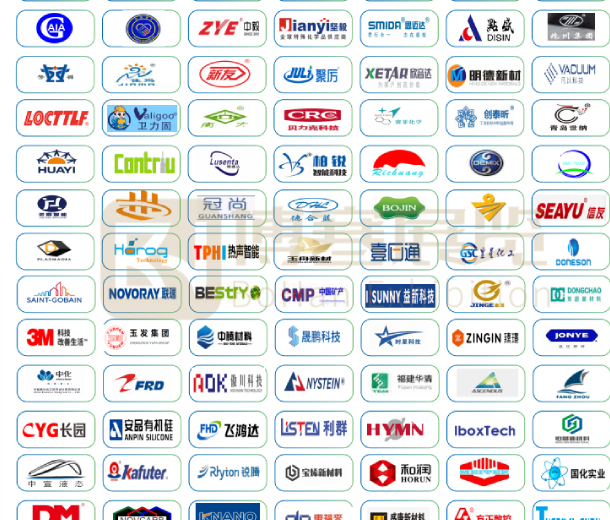 BOND2023第四屆深圳膠粘劑及密封劑展會(huì)