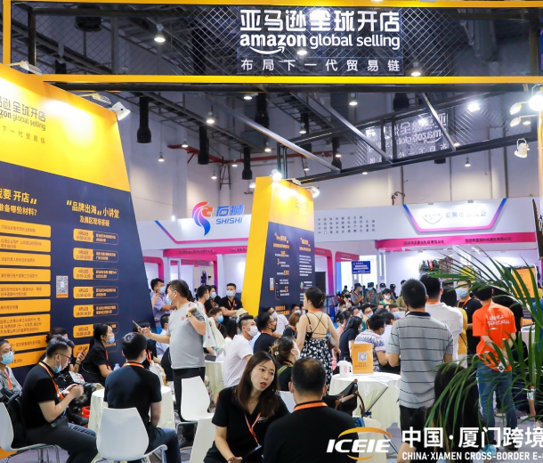 2022年廈門(mén)市展覽數(shù)量首次進(jìn)入全國(guó)前三甲