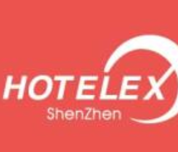 2023第三十二屆深圳國(guó)際酒店及餐飲業(yè)博覽會(huì)