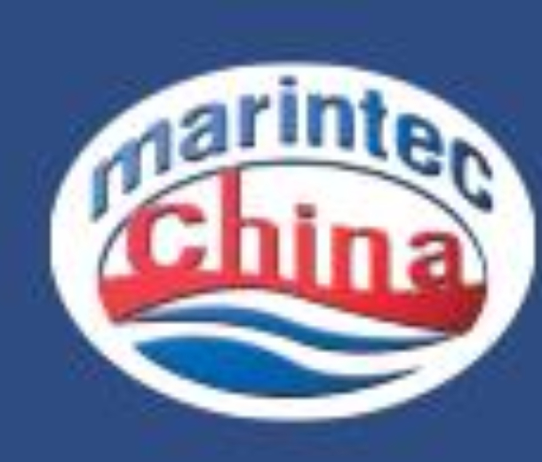 2023第21屆中國(guó)國(guó)際海事技術(shù)學(xué)術(shù)會(huì)議及展覽會(huì)