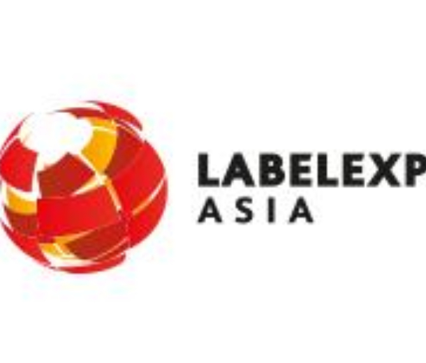 2023亞洲國(guó)際標(biāo)簽印刷展覽會(huì)