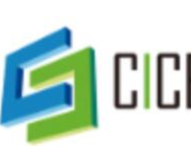 2023第十屆山東省綠色建筑與新型建筑工業化展覽會