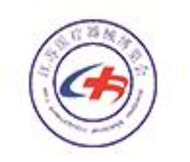 2023第25屆江蘇國際醫(yī)療器械展覽會