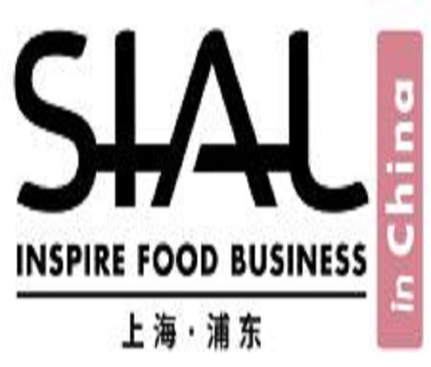 SIAL 2023 國(guó)際食品展（上海）