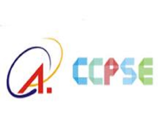 2023年第23屆中國(guó)成都國(guó)際社會(huì)公共安全產(chǎn)品與技術(shù)博覽會(huì)