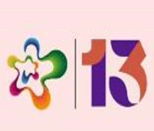 2023第十三屆中國國際影視動漫版權保護和貿易博覽會