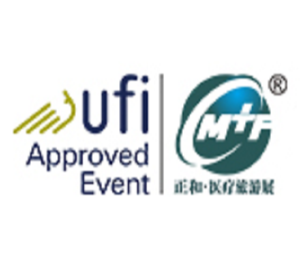 2023第十八屆深圳國際醫(yī)療旅游展覽會