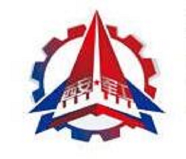 2023中國（西安）軍工科技產業博覽會