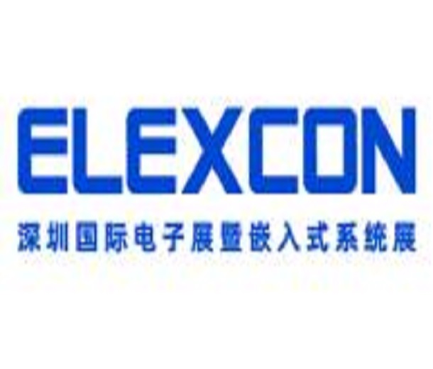 2023ELEXCON深圳國際電子展暨嵌入式系統(tǒng)展