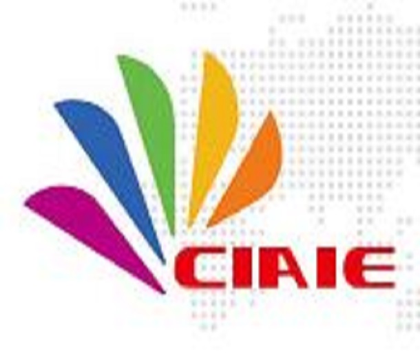 2023第九屆中國國際芳香產(chǎn)業(yè)展覽會