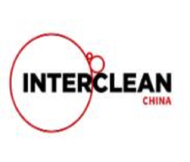 2023重慶國際清潔與維護展覽會