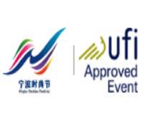 2023寧波時尚節暨第27屆寧波國際服裝服飾博覽會