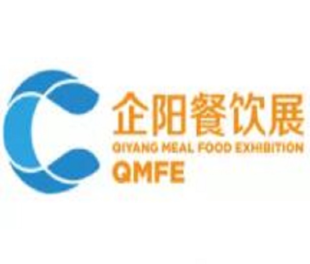 2023廣州餐飲食材、火鍋食材及預(yù)制菜展覽會(huì)