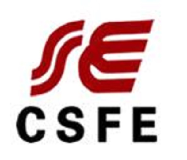 2023第十九屆中國(guó)(上海)國(guó)際鑄造、鑄件展覽會(huì)