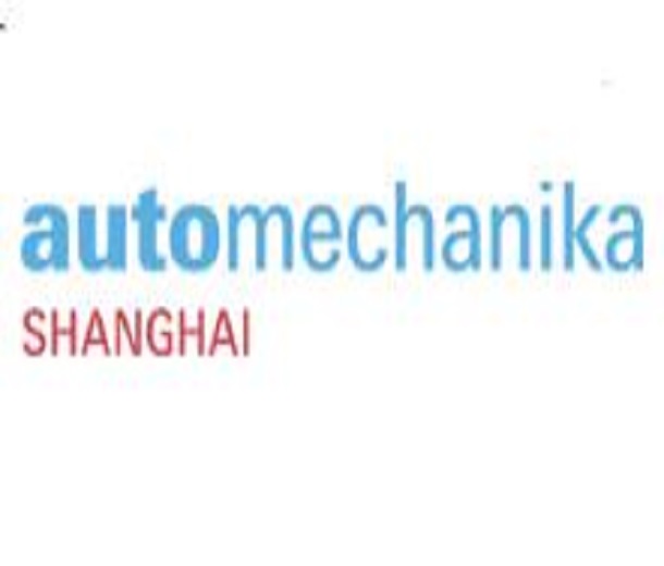 2023中國(guó)信創(chuàng)產(chǎn)業(yè)博覽會(huì)