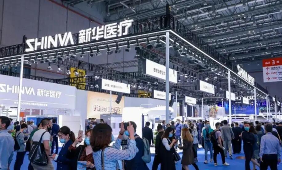 2024中國重慶醫(yī)療器械展覽會(huì)|醫(yī)用眼科設(shè)備、醫(yī)療影像設(shè)備展覽會(huì)