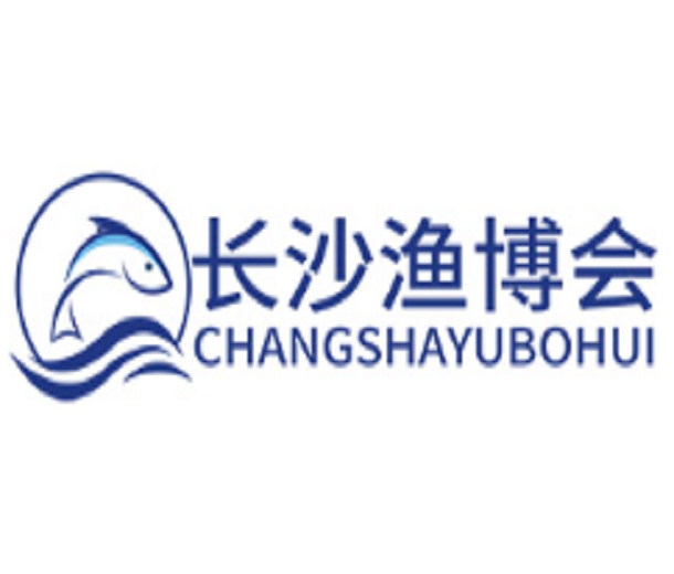 2023第三屆中部（長沙）漁業博覽會暨水產養殖產業展覽會