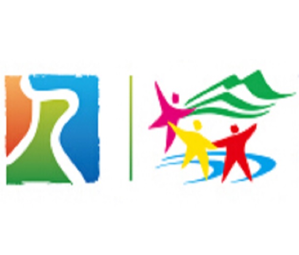 2023中國體育文化博覽會、2023中國體育旅游博覽會