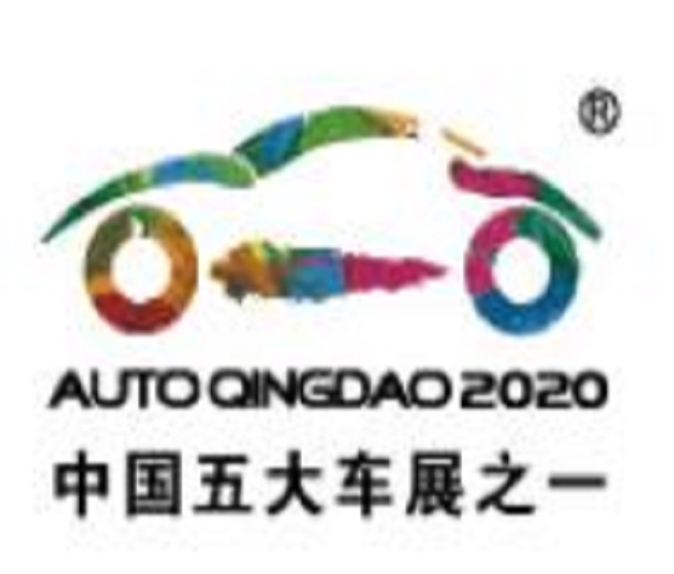2023第二十二屆青島國際汽車工業展覽會（秋季展）