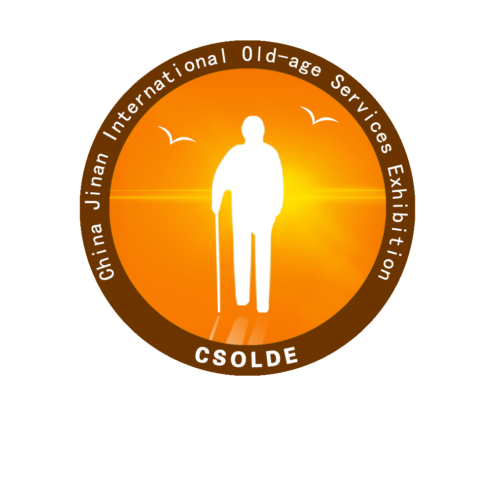 2023 第11屆中國（北京）國際老年產(chǎn)業(yè)博覽會(huì)暨中國國際老年產(chǎn)業(yè)發(fā)展論壇