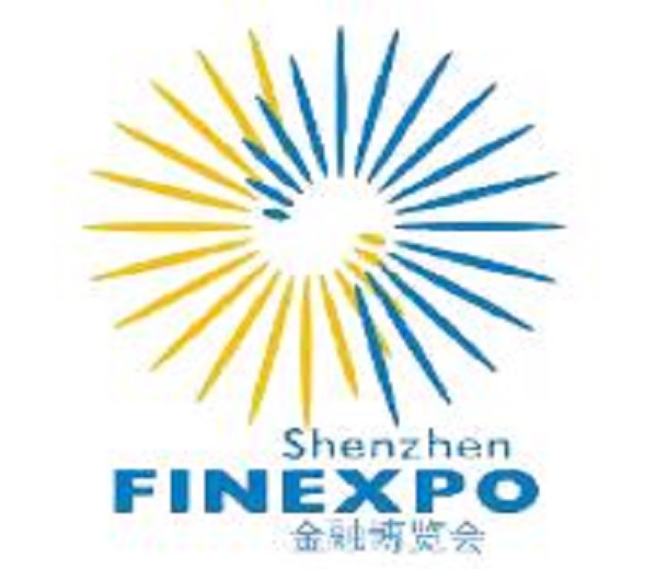 2023年第十七屆中國（深圳）國際金融博覽會(huì)