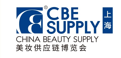 2024上海美博會|5月22-24號|上海新國際博覽中心