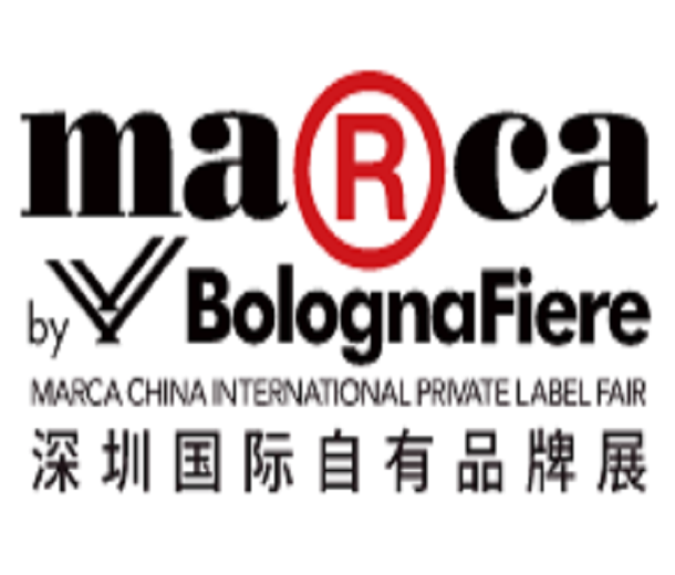 2024深圳國際自有品牌展暨新消費品展 