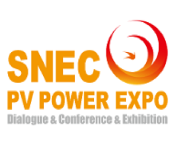 SNEC第十七屆(2024)國際太陽能光伏與儲能智慧能源(上海)展覽會