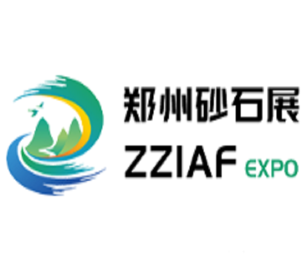 2024第四屆中國(鄭州)砂石及尾礦與建筑固廢處理技術(shù)展覽會(huì)
