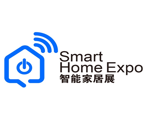 2024深圳國際智能家居展覽會(huì)