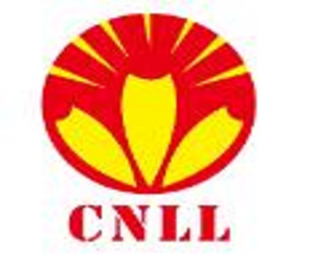 2024廈門國際照明展覽會(huì)