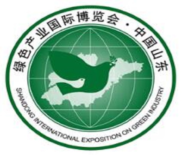 2024第10屆綠色低碳環(huán)保產(chǎn)業(yè)國際博覽會