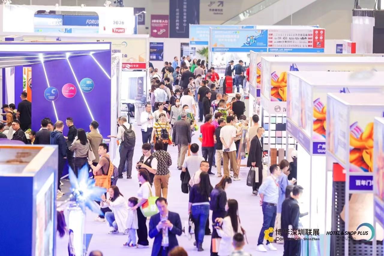 2024深圳酒店商業(yè)空間展