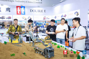 2024第22屆上海玩具展|2024上海國(guó)際玩具展|CTE中國(guó)玩具展