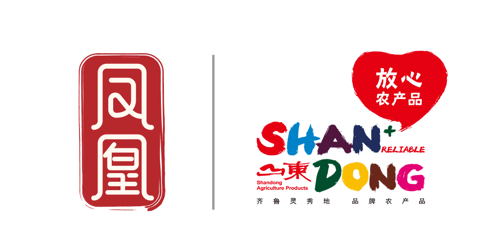 放心農(nóng)產(chǎn)品貿(mào)易展覽會