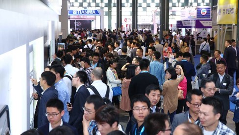 2026中國（西安）國際線纜工業(yè)展覽會