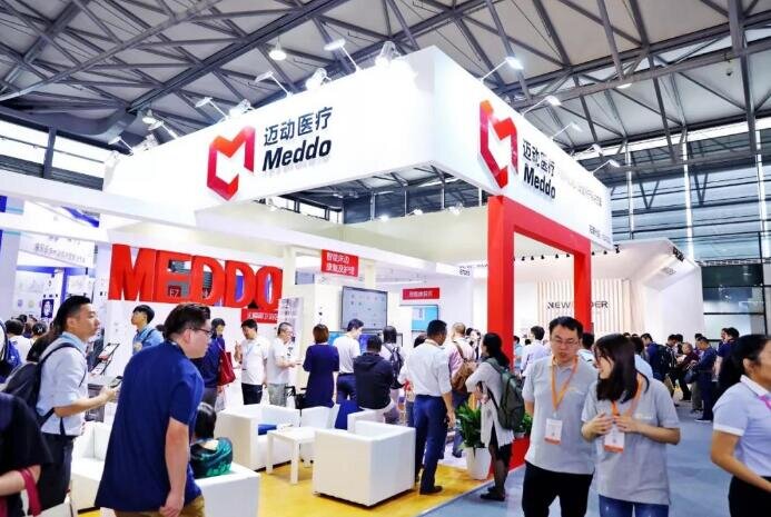 2025養(yǎng)老展-2025年廣州國際老齡產業(yè)展會