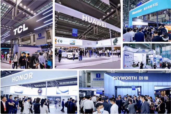 2026中國(深圳）國際超導材料及超導電子器件展覽會