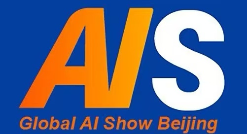 2026杭州國(guó)際人工智能應(yīng)用與機(jī)器人創(chuàng)新展覽會(huì)